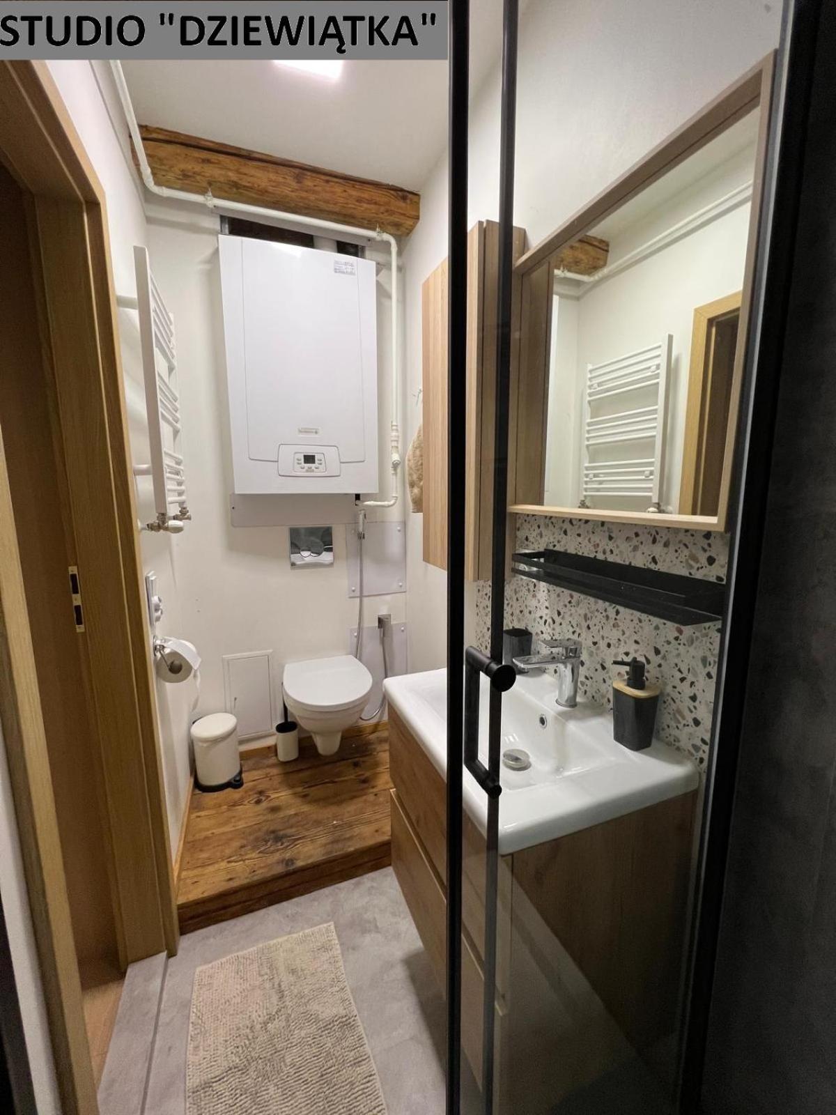 Gorskie Apartamenty 科瓦雷 客房 照片
