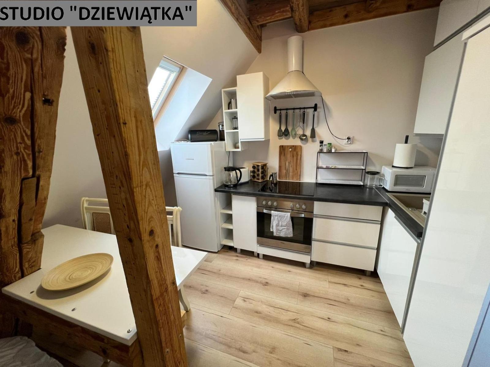 Gorskie Apartamenty 科瓦雷 客房 照片