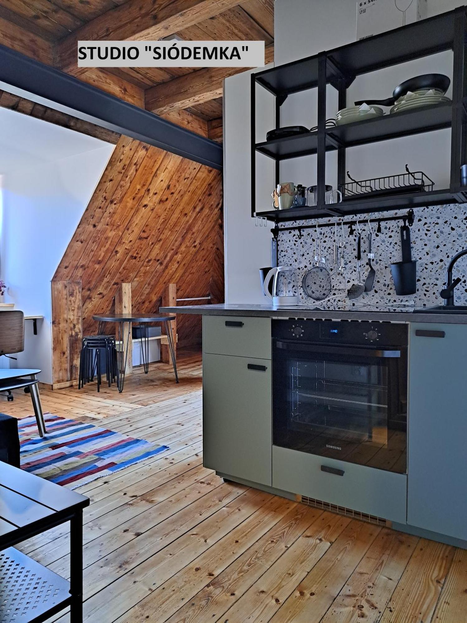 Gorskie Apartamenty 科瓦雷 客房 照片