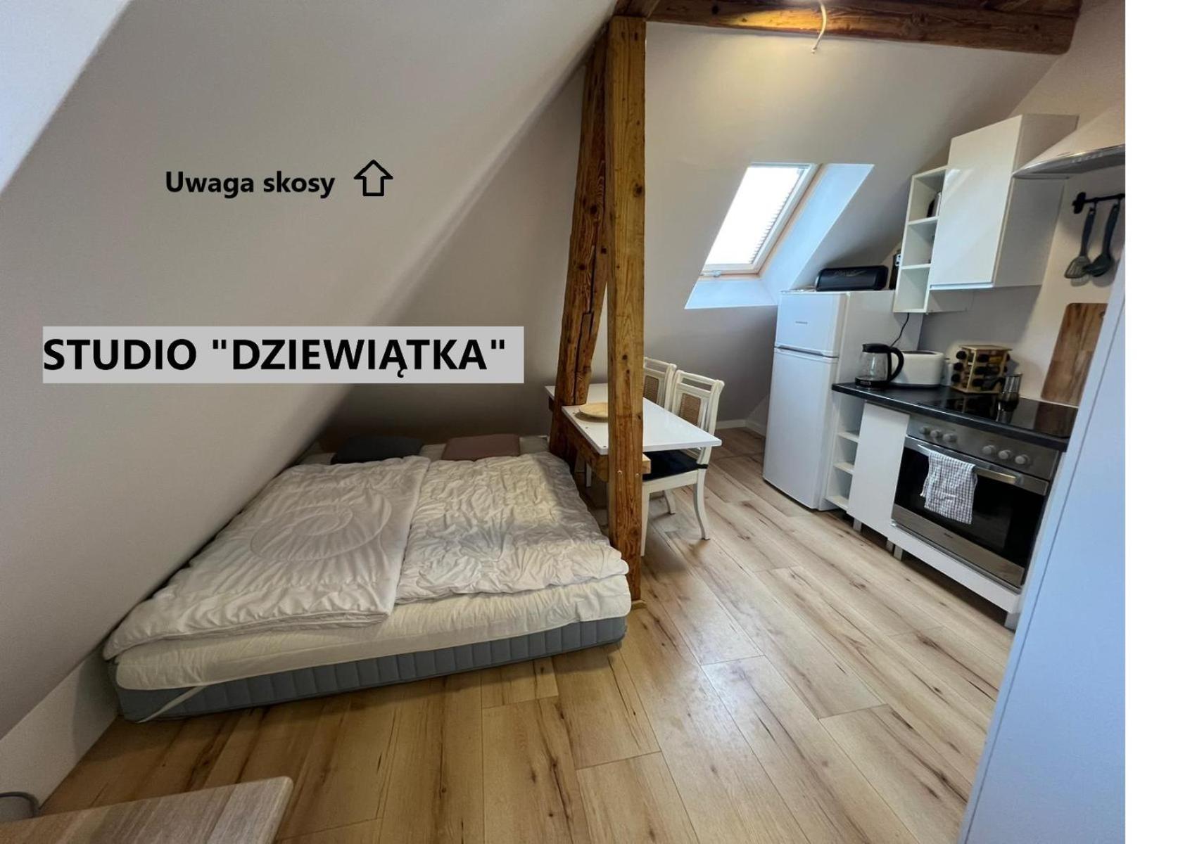 Gorskie Apartamenty 科瓦雷 外观 照片